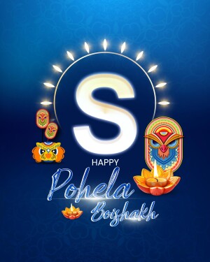 Pohela Boishakh festive illustration with Bengali cultural elements
