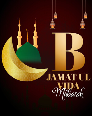 Islamic greeting card with crescent moon, mosque, and text 'Jamat Ul Vida Mubarak'