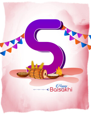 Letter S with Baisakhi decorations