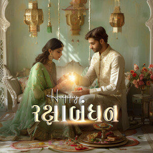 A couple celebrating Raksha Bandhan with traditional sweets and decorations.