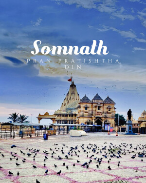 Somnath Temple with the text 'Somnath Pran Pratishtha Din'