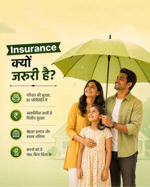 A family standing under a green umbrella during rain to represent financial protection and insurance