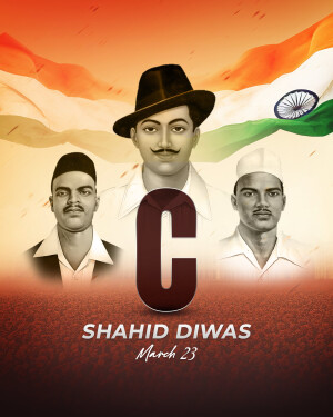 Special Alphabet - Shahid Diwas illustration