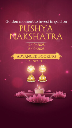 Pushya Nakshatra Gold Investment Offer Promotional Banner For Snapchat