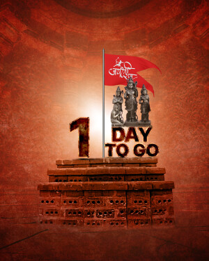1 Day left - Ram Mandir Consecration