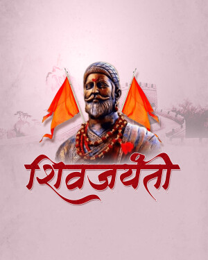 Portrait of Chhatrapati Shivaji Maharaj with flags and text 'Shiv Jayanti'