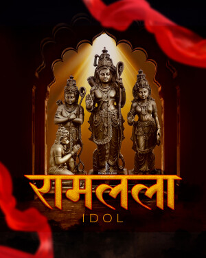 Image of Ram Lalla Idol with Hanuman and Lakshman