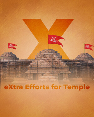 Image of a temple with a large red 'X' and flags, promoting 'eXtra Efforts for Temple'