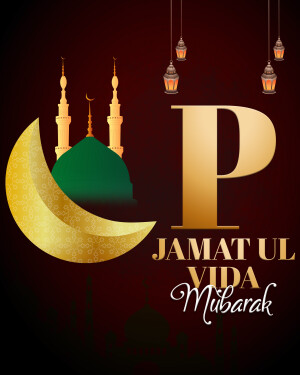 Islamic greeting card for Jamat Ul Vida