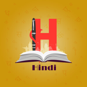 Illustration of the letter 'H' with a pen, open book, and city skyline, representing Hindi language and literature.