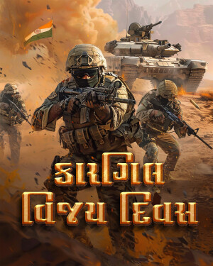 Indian soldiers in a desert landscape with a tank and the Indian flag.