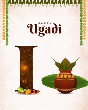 Ugadi festival greeting with traditional elements
