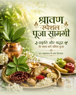 Decorative brass plate with ritual items for Shravan Puja including flowers, fruits, and rudraksha beads.