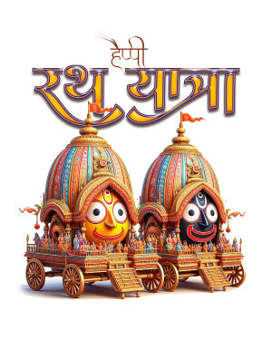 Rath Yatra festival illustration with Lord Jagannath's chariot