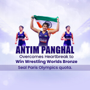 Antim Panghal, Indian Wrestler, World Championships Bronze Medal