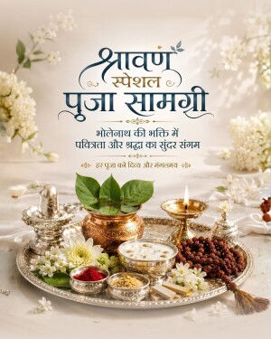 Traditional Shravan month Hindu prayer items including copper pot, betel leaves, diya, rudraksha beads, and floral decorations on a silver plate