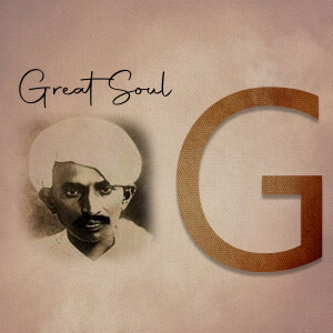 Portrait of Mahatma Gandhi with the letter G
