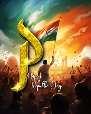 Indian flag waving with a golden 'P' and a crowd celebrating Republic Day