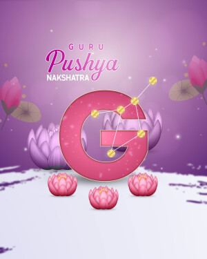Graphic design featuring the letter 'G' with lotus flowers and stars, celebrating Pushya Nakshatra.