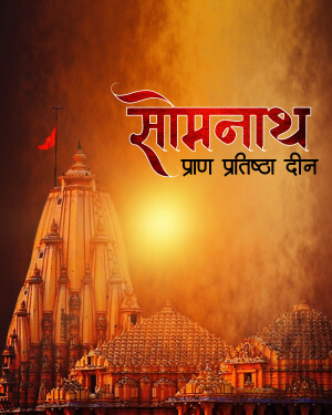 Image of Somnath Temple with text 'Somnath Pran Pratishtha Din'