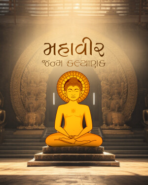 Image of Lord Mahavira in a meditative pose with the text 'Mahavir' and 'Om Kalyanak' in Gujarati.
