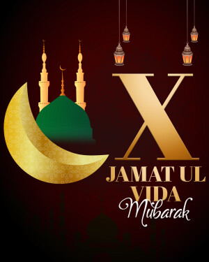 Islamic greeting card for Jamat Ul Vida