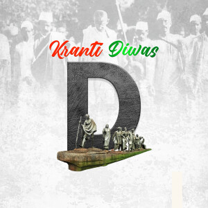 Kranti Diwas Alphabet Facebook banner