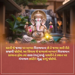 Golden statue of Lord Ganesha in front of a waterfall with lush greenery