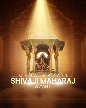 Image of Chhatrapati Shivaji Maharaj statue in a temple with text 'Chhatrapati Shivaji Maharaj Jayanti'