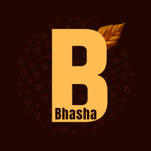 Logo featuring the letter 'B' with a leaf and the word 'Bhasha'