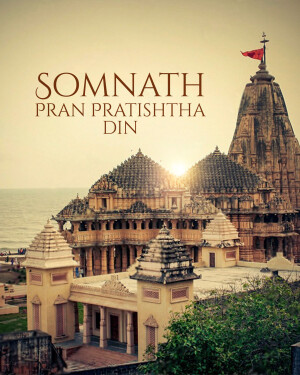 Somnath Temple at sunrise with text overlay