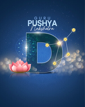 Illustration of Guru Pushya Nakshatra with astrological elements and a lotus flower.