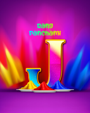 Rang Panchami festival with colorful powders and a stylized 'U' letter