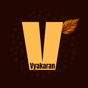 Logo featuring the letter 'V' with a leaf and Devanagari script