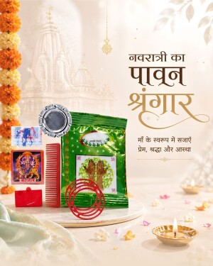 Navratri Shringar Kit featuring a green sachet, red bangles, and a hair comb against a blurred temple background with marigold garlands