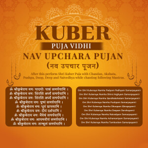 Image depicting Kuber Puja Vidhi with Sanskrit mantras and details of Nav Upchara Puja.