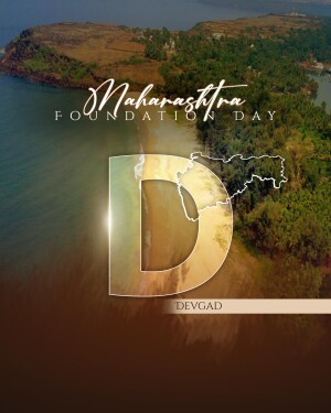 Maharashtra Foundation Day celebration with Devgad coastline and a prominent 'D' symbol