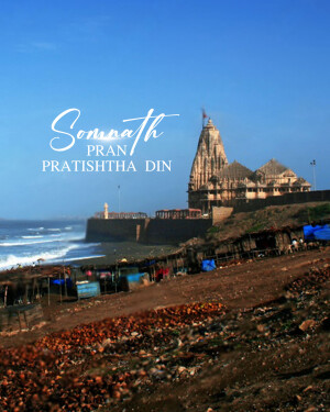 Somnath Temple overlooking the Arabian Sea with text 'Somnath Pran Pratishtha Din'