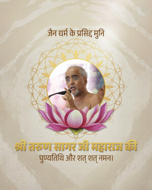 Abstract digital art with swirling blue and purple patterns.