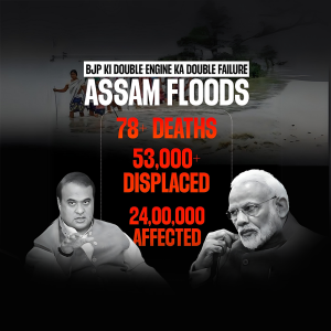 Image depicting the Assam floods with statistics and images of political figures.