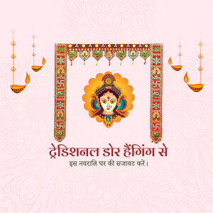 Close-up of a printed document with text and lines, showcasing detail and texture.