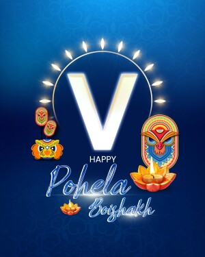 Pohela Boishakh festive greeting with letter V and traditional Bengali motifs
