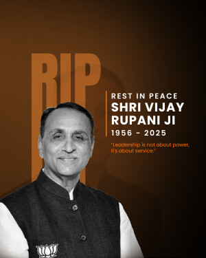 Portrait of Shri Vijay Rupani Ji with 'RIP' text