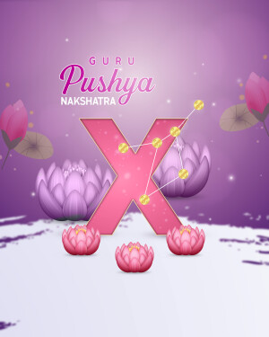 Illustration of the Pushya Nakshatra with lotus flowers and a large letter X