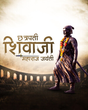 Portrait of Chhatrapati Shivaji Maharaj with text 'Shivaji Maharaj Jayanti'