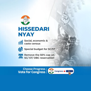 Political campaign poster for Congress party highlighting social and economic justice.