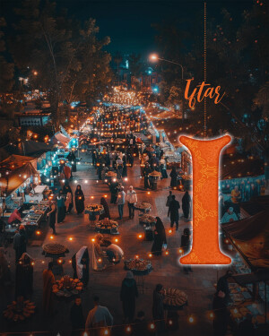 A bustling street decorated with lights and food stalls for an Iftar celebration.