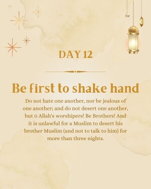Ramadan Day 12 graphic with a quote about forgiveness and brotherhood.