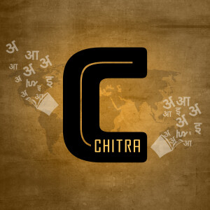 Logo featuring the letter 'C' with Devanagari script and imagery related to learning and India.