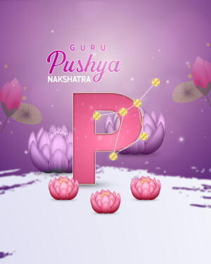 Pushya Nakshatra astrological illustration with lotus flowers and constellation